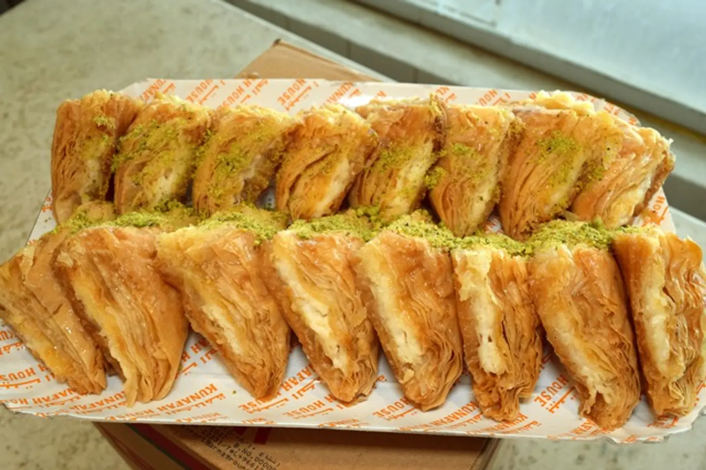 وربات بالقشطة - كيلو واحد