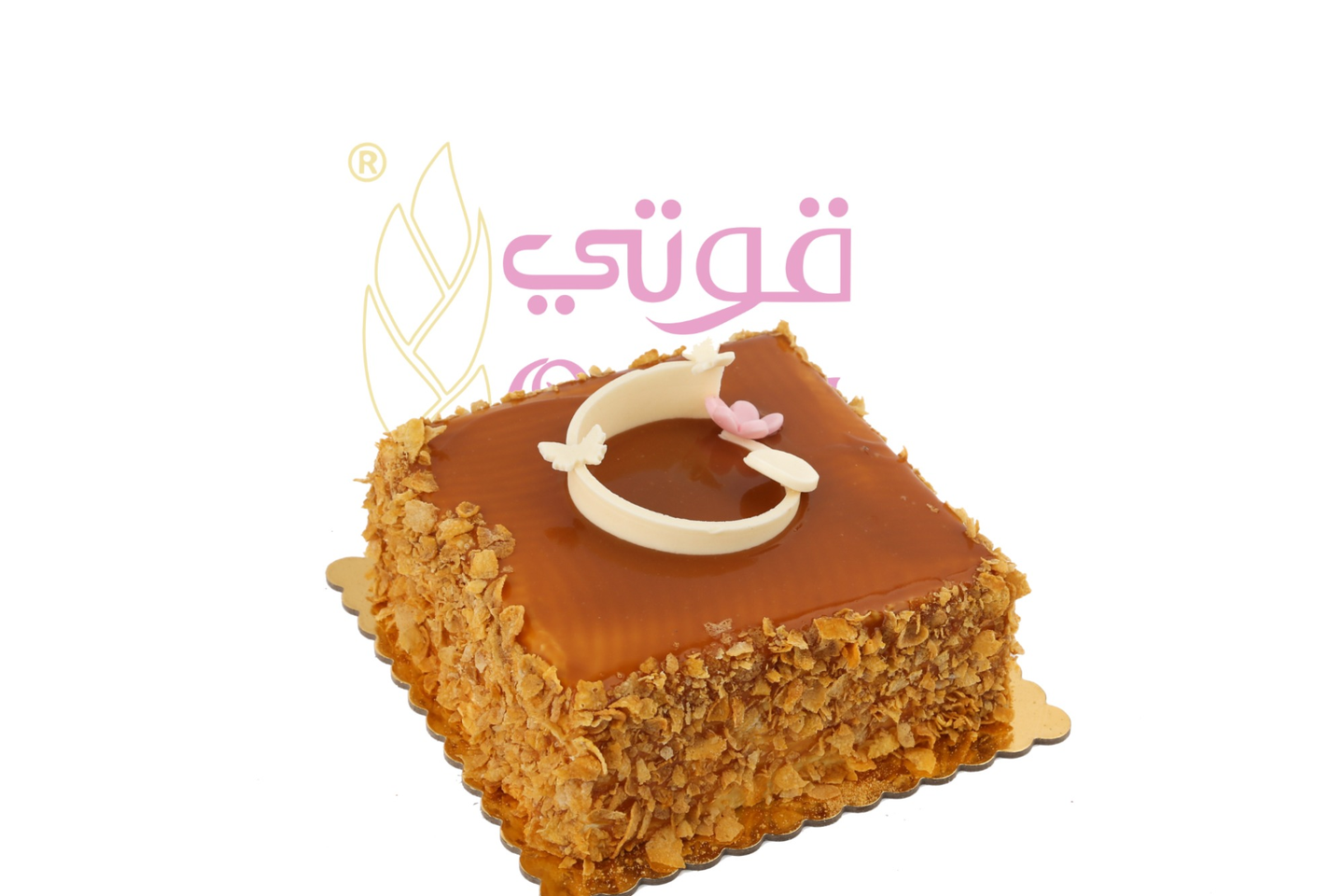 كيكه كراميل مربع - كبير