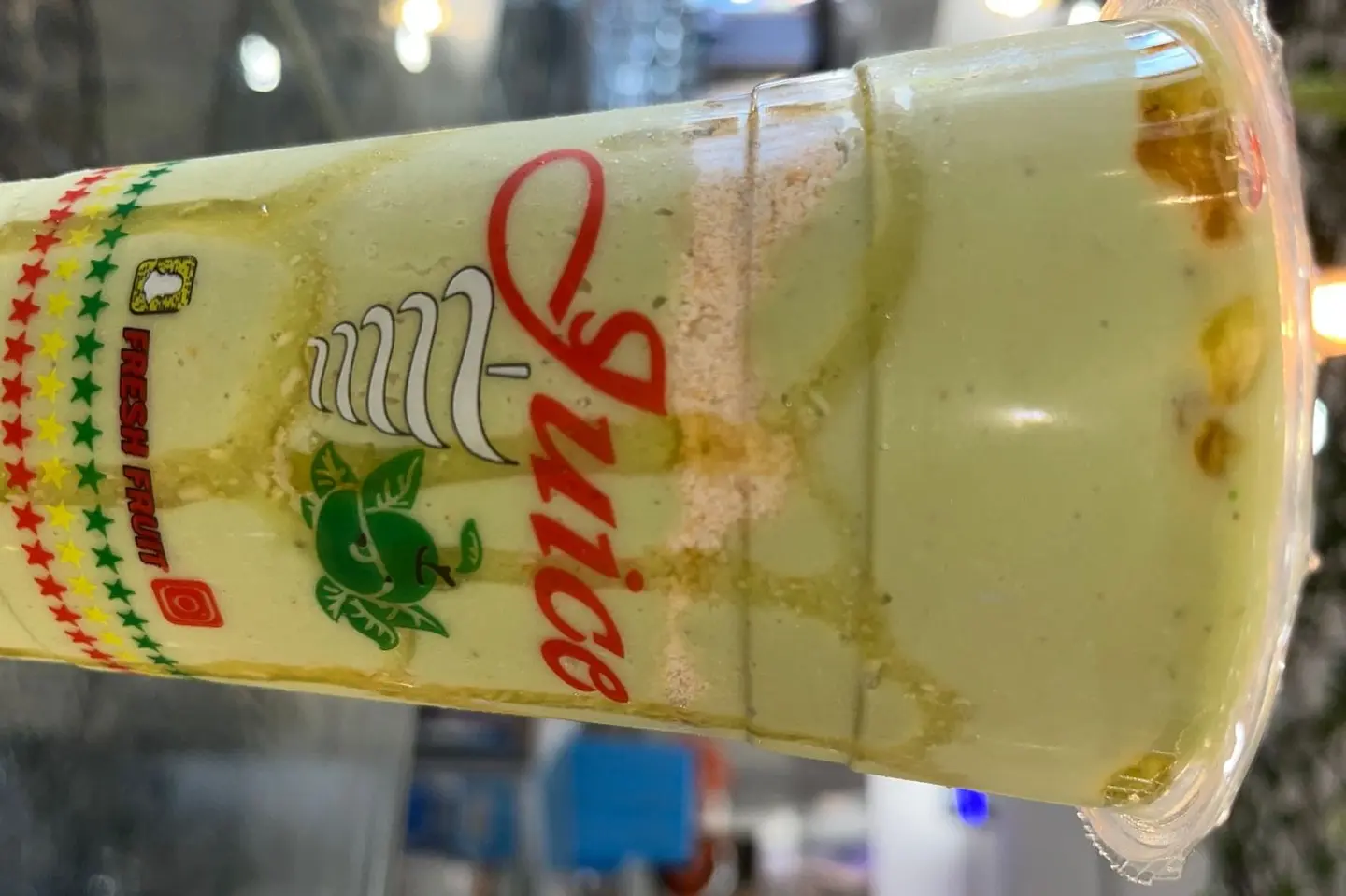 عوار القلب - وسط