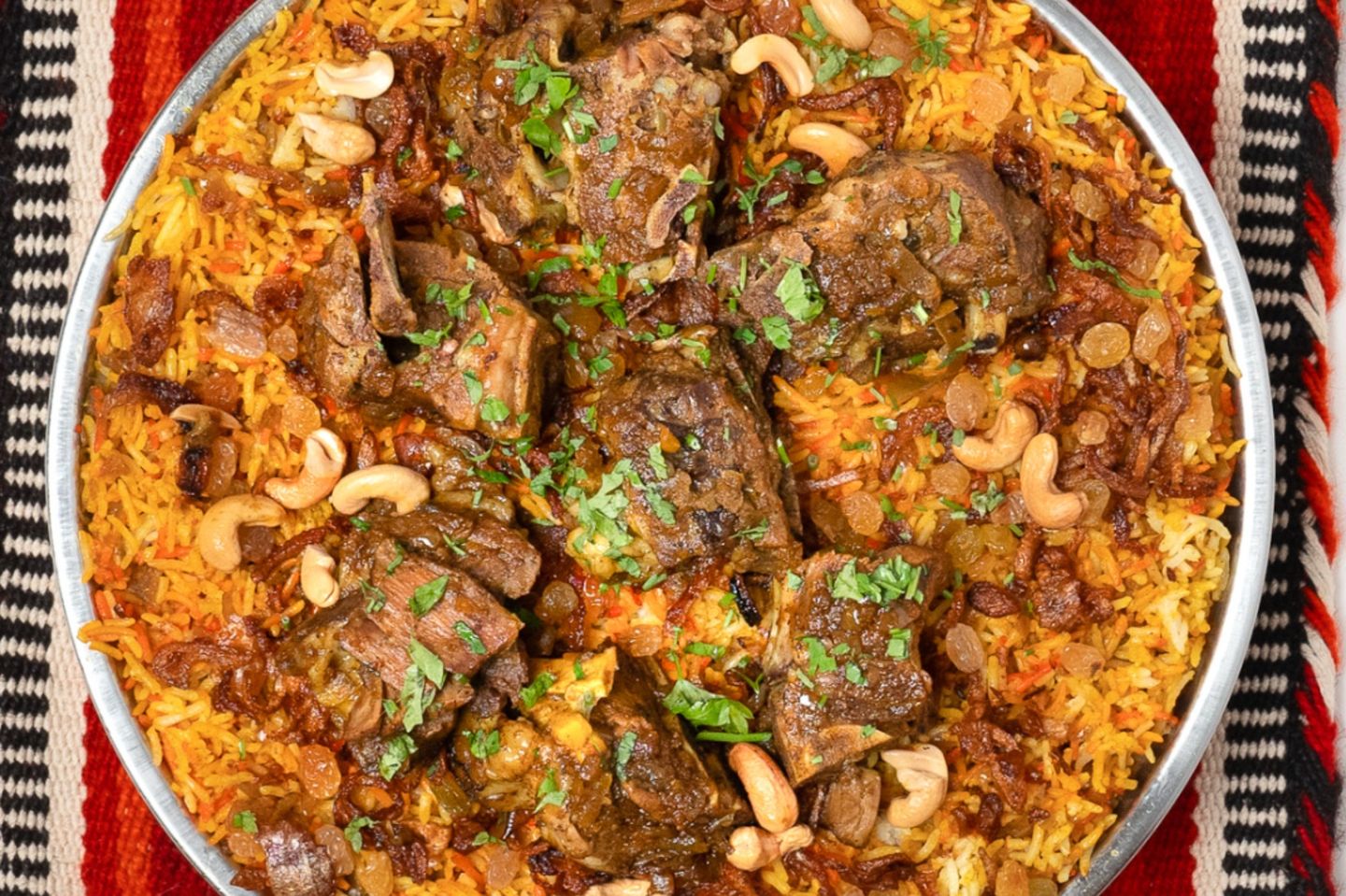 لحم برياني - نصف