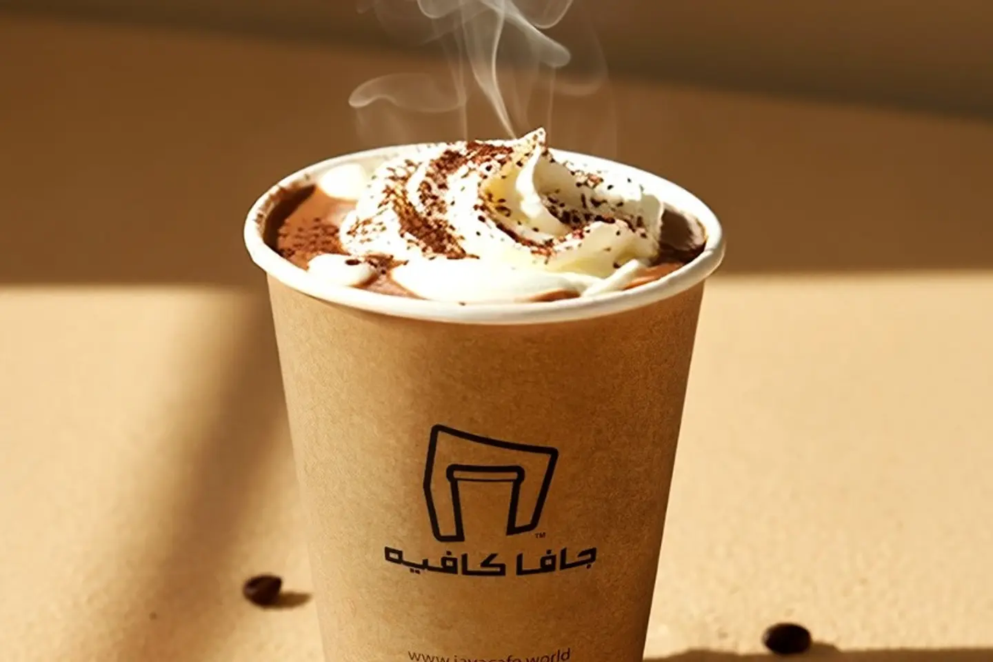 Chocobresso - Grande Size