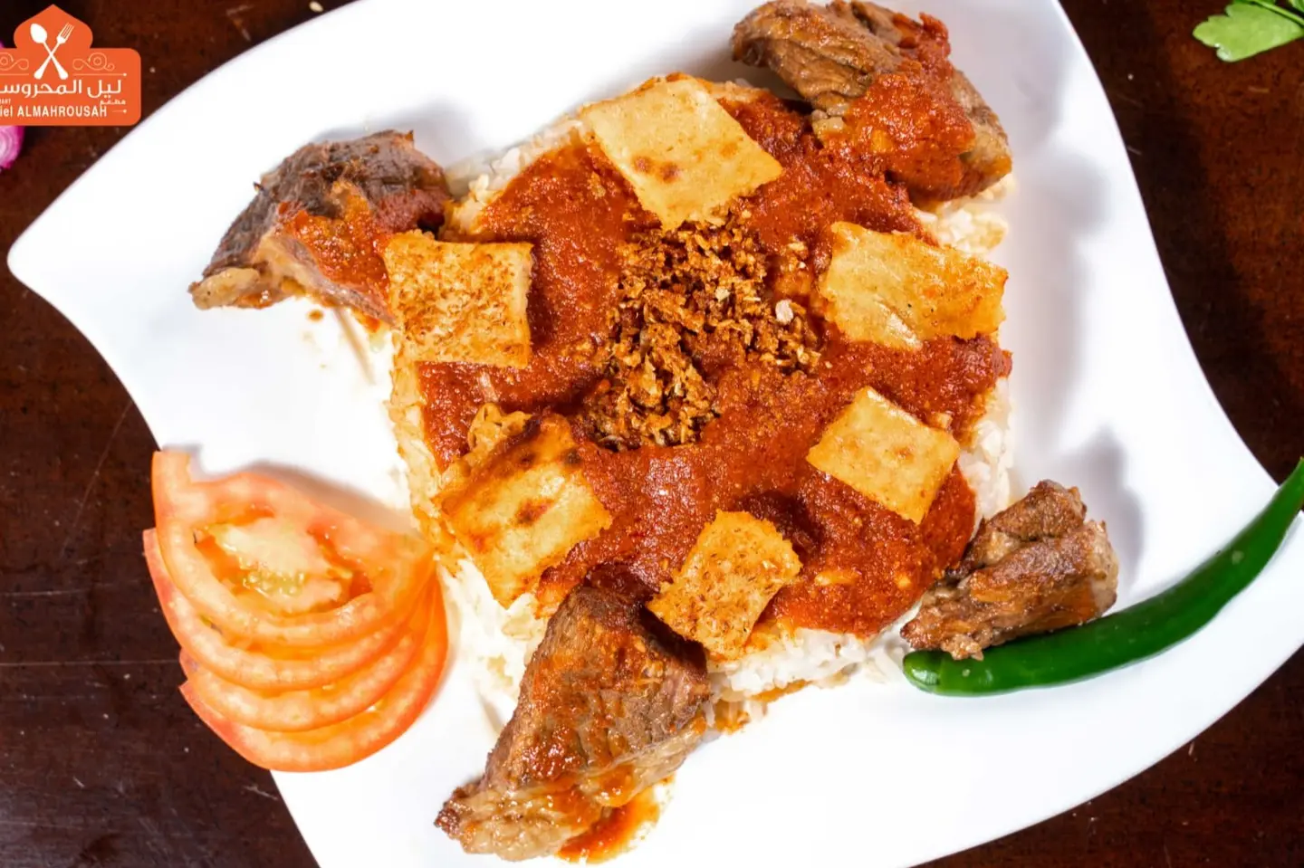 Fattah Meat - Beef