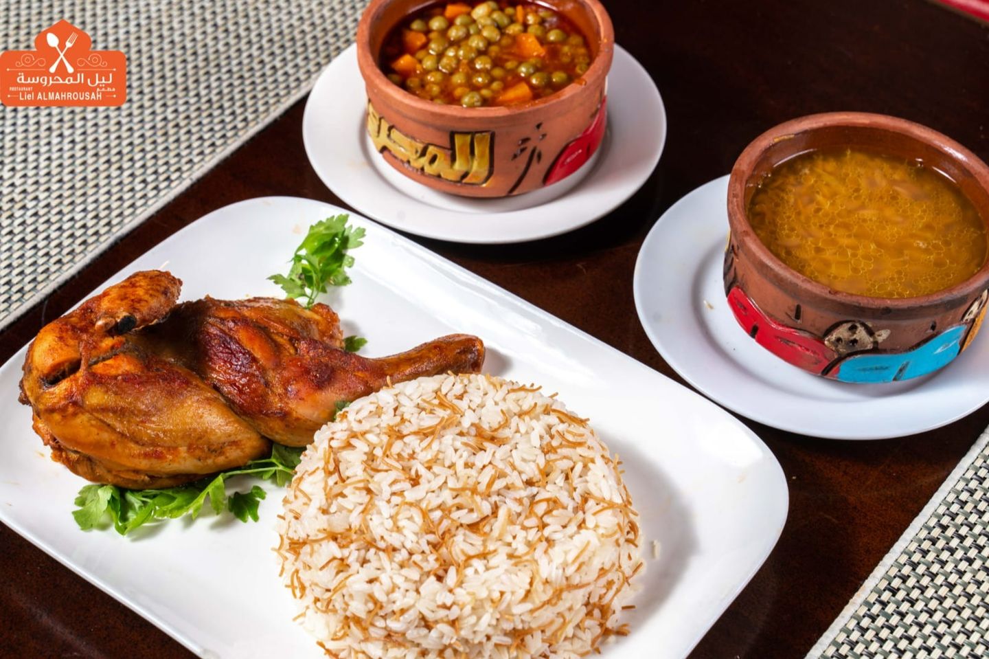 وجبة دجاج  - ربع حبة