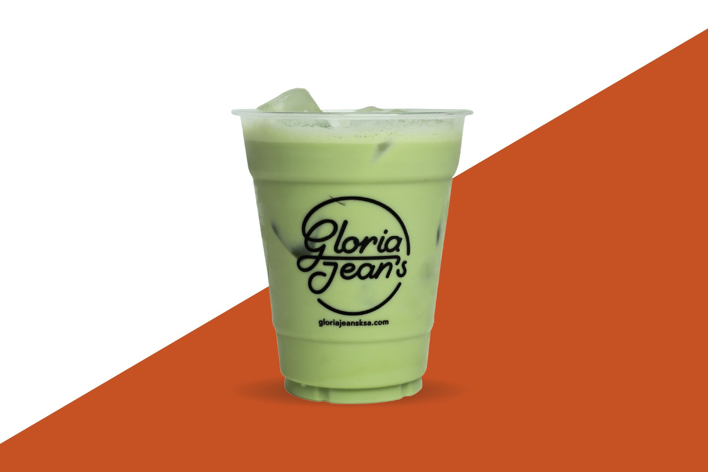 Matcha - Regular