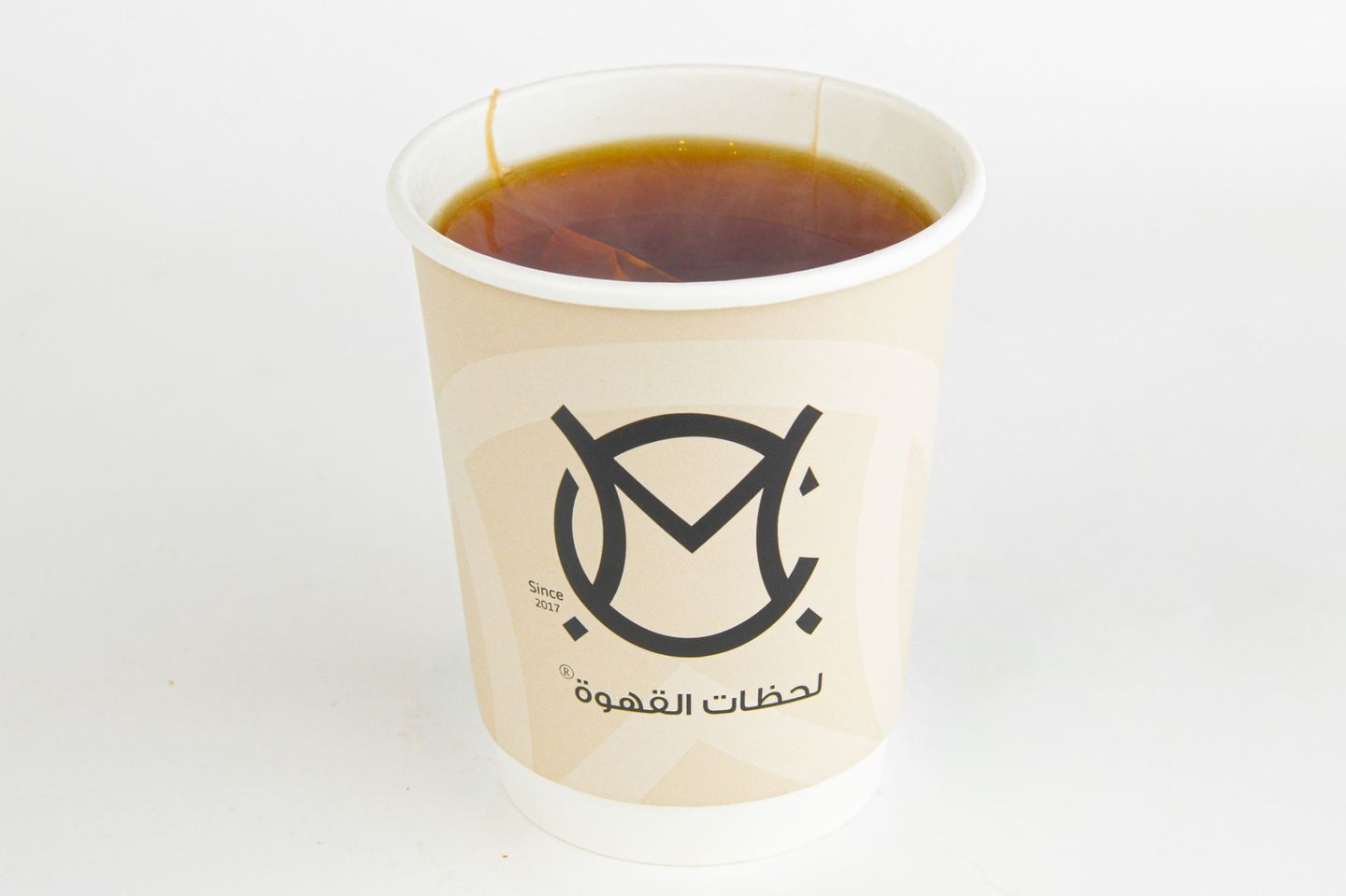 English Red Tea - Larg