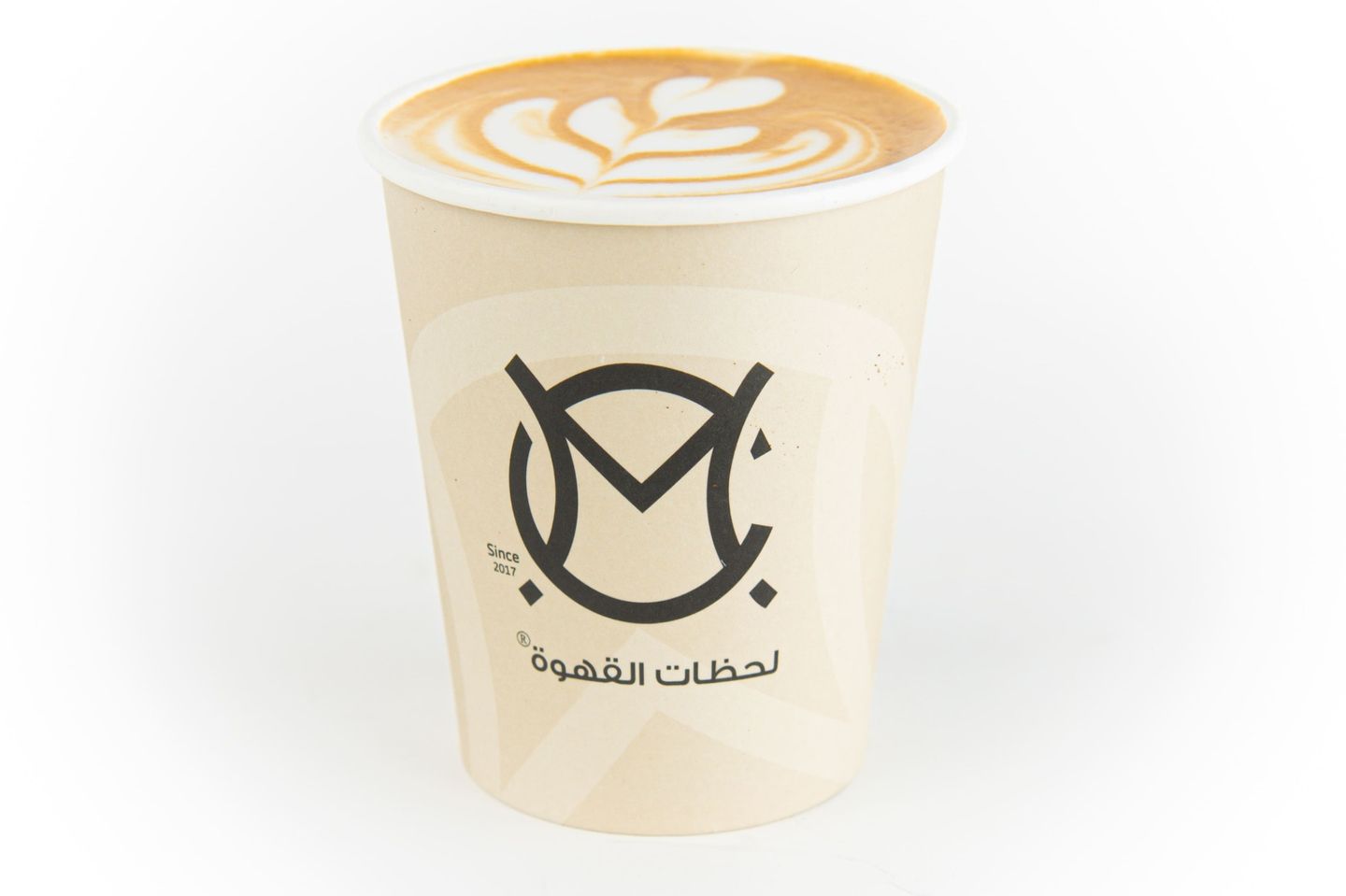 Pestacio Latte - Large