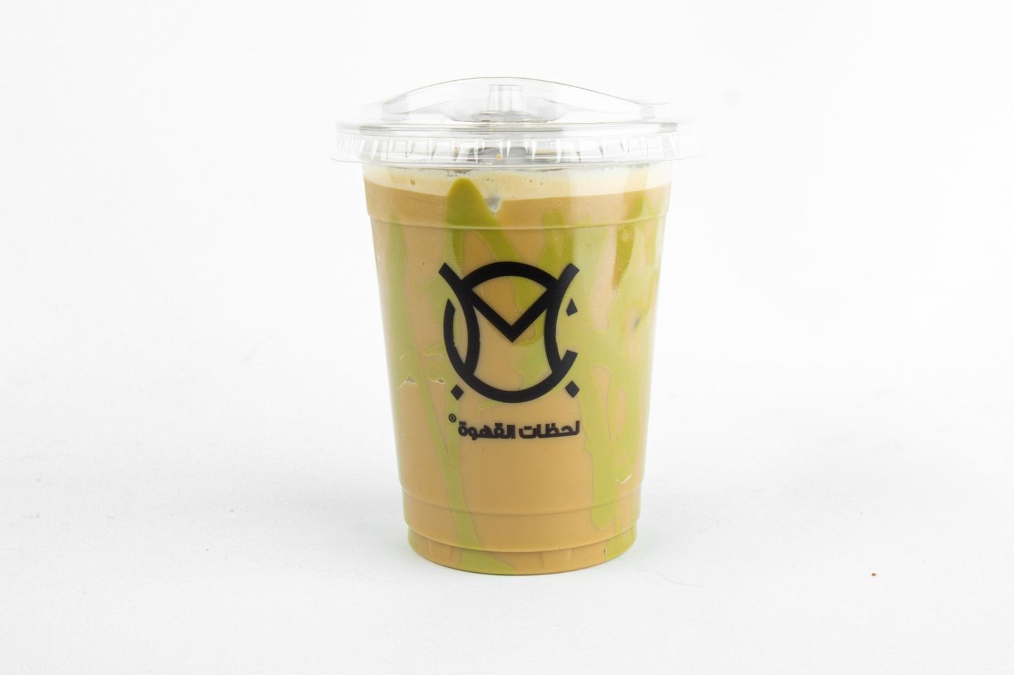 Ice Pestacio Latte - Small