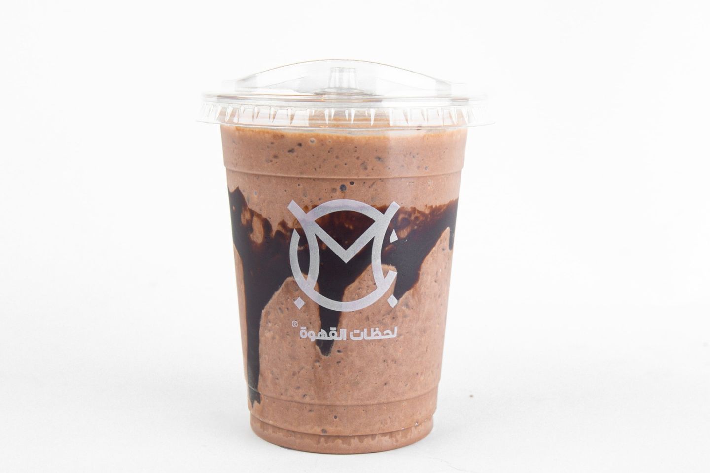 Ice Mocha - Large