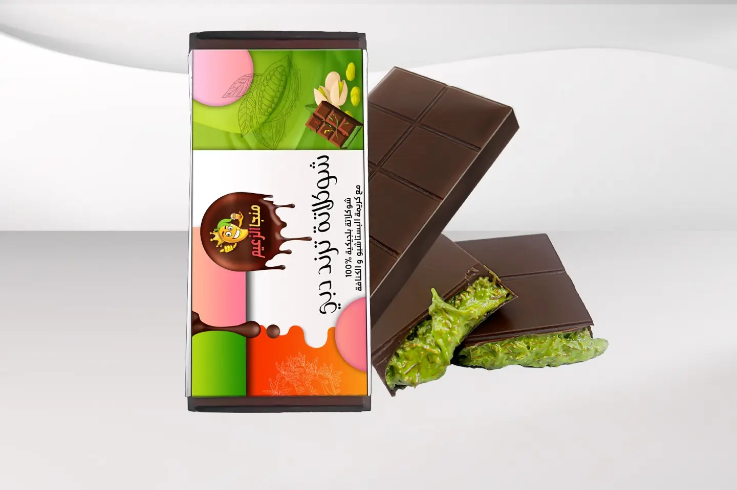 Dubai Trend Chocolate Buy 1 Get 1 Free - Small