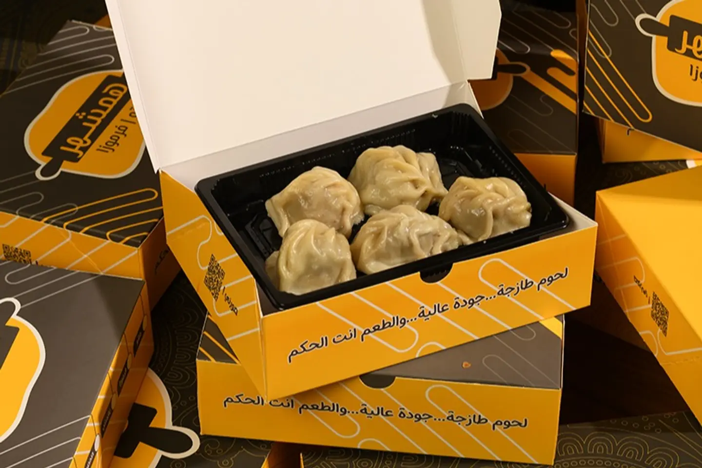 منتو لحم - 5 قطع