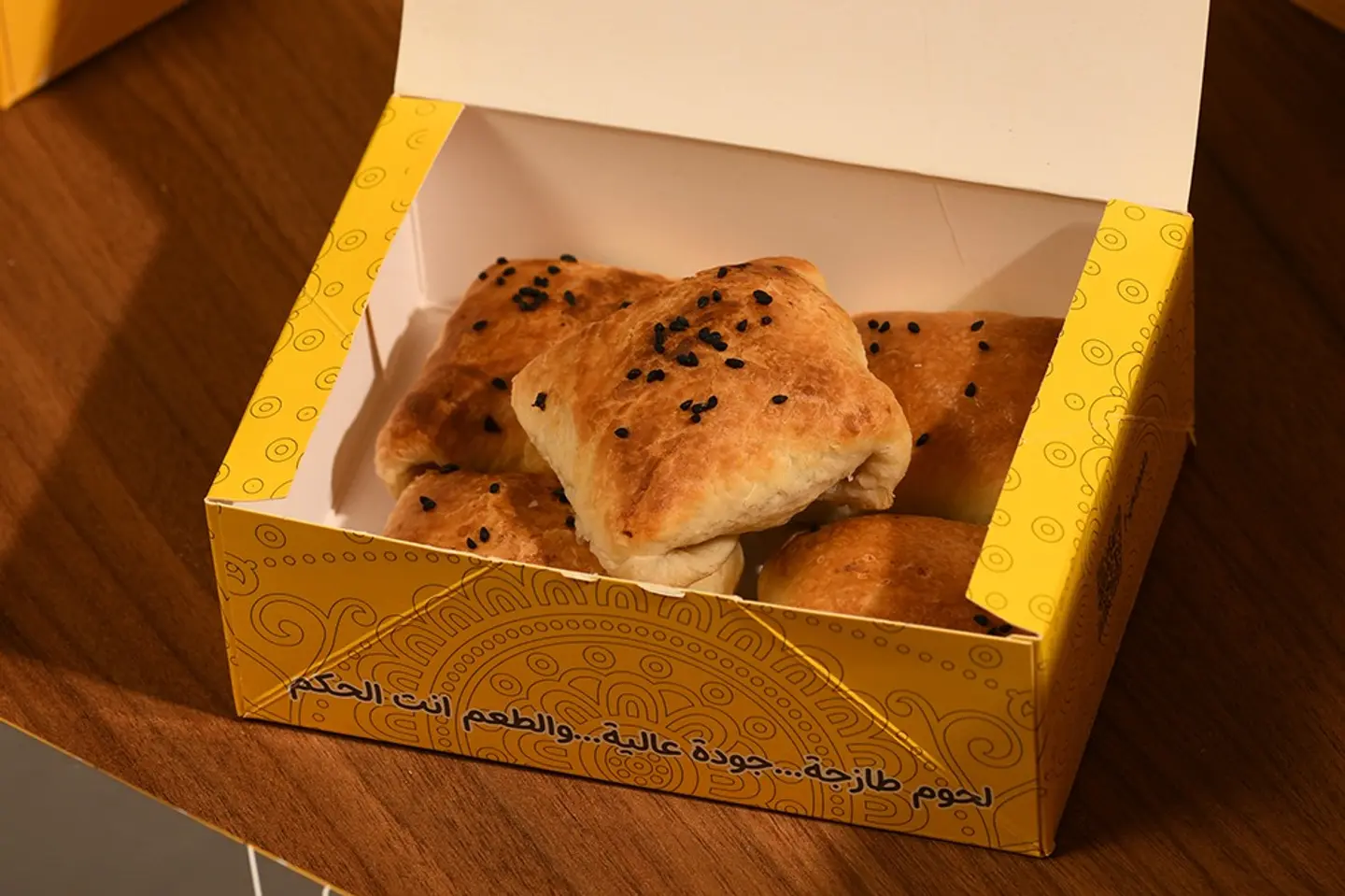 فرموزا لحم - 5 قطع