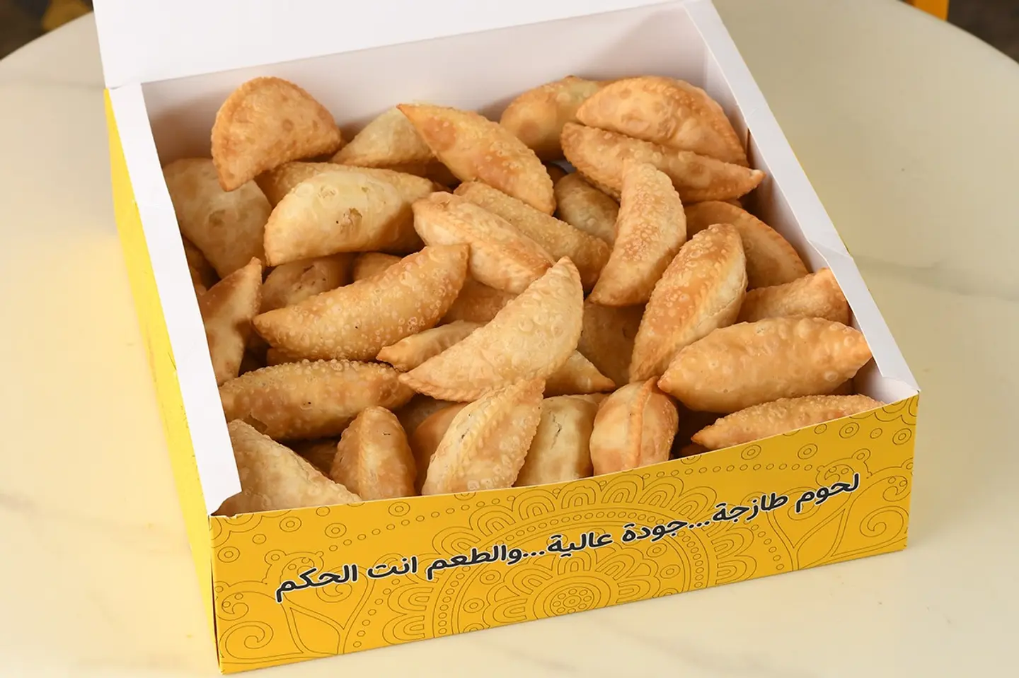 بف لحم - 5 قطع