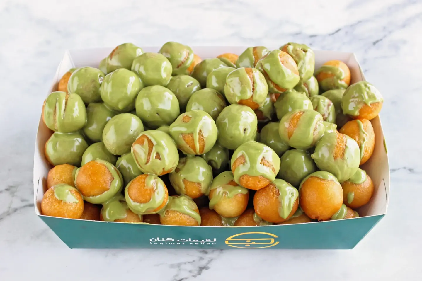 Pistachio - Small