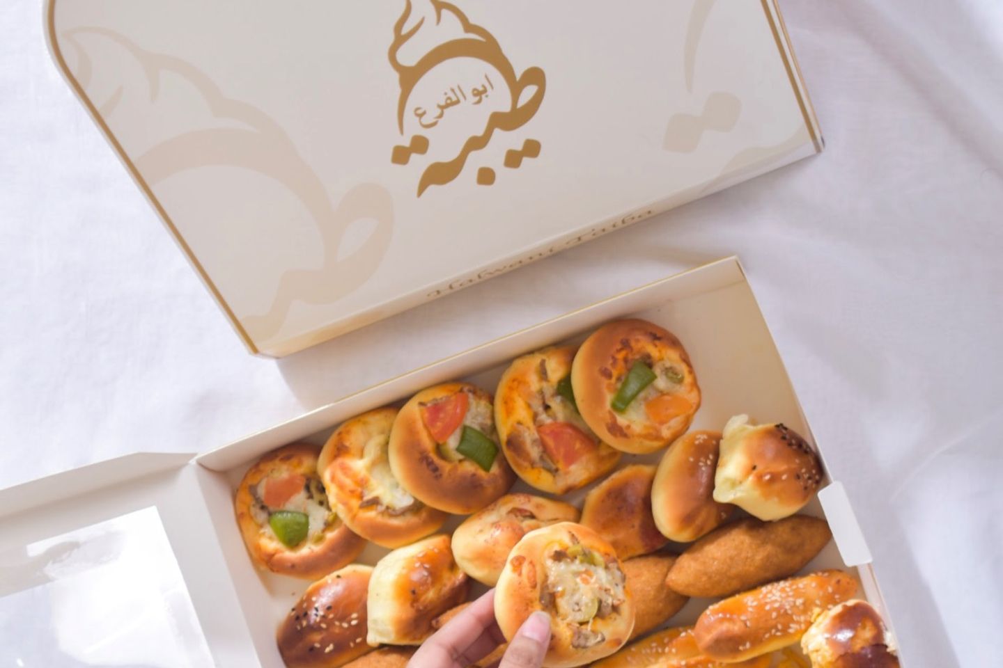 فطائر مشكلة - 250 جرام