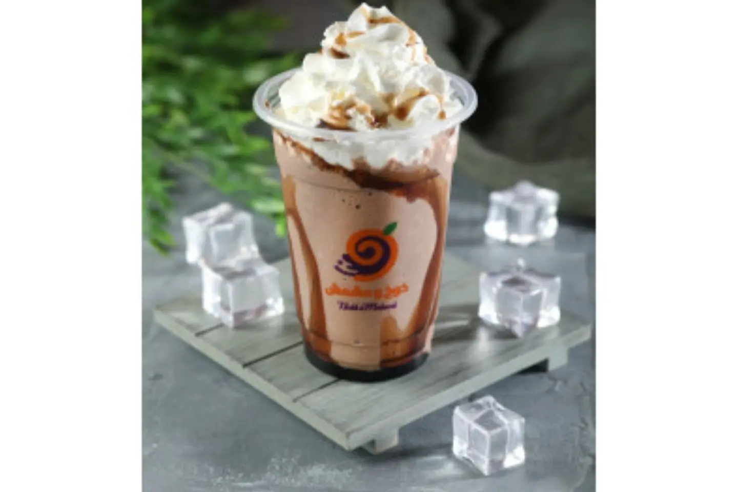 Adel Alastura - Small