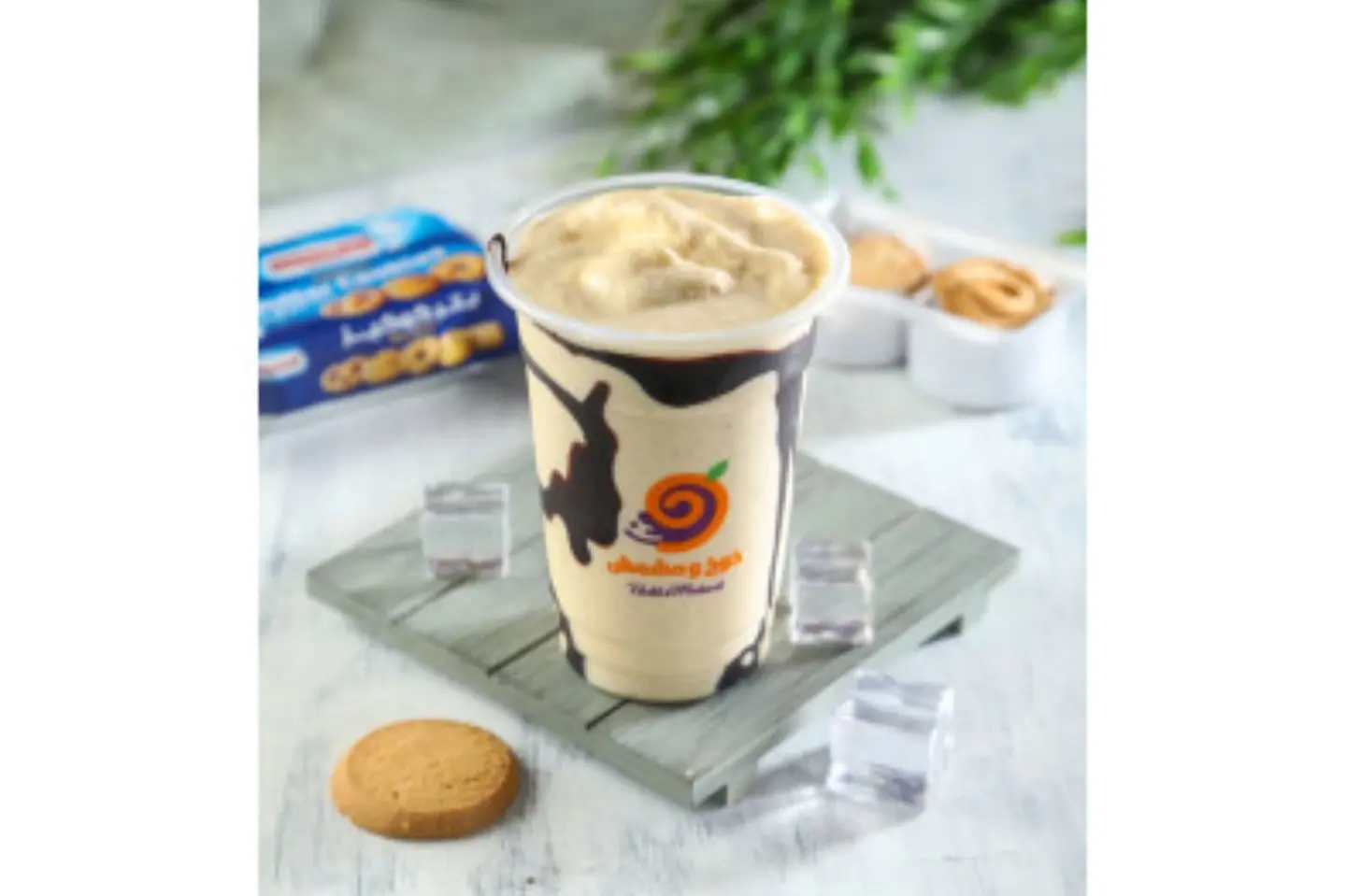 Cookies Milkshake - Small