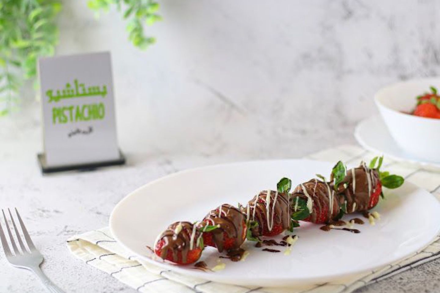 Strawberry Steak - Small 6 Pieces