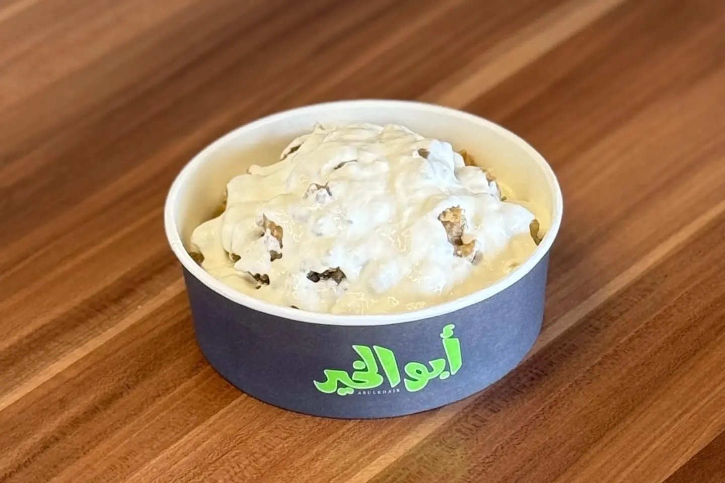 معصوب قشطة - معصوب قشطة-صغير