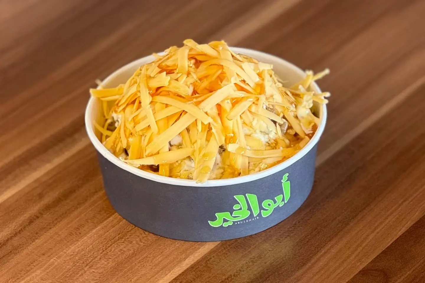 عريكة ملكي فاخر - صغير