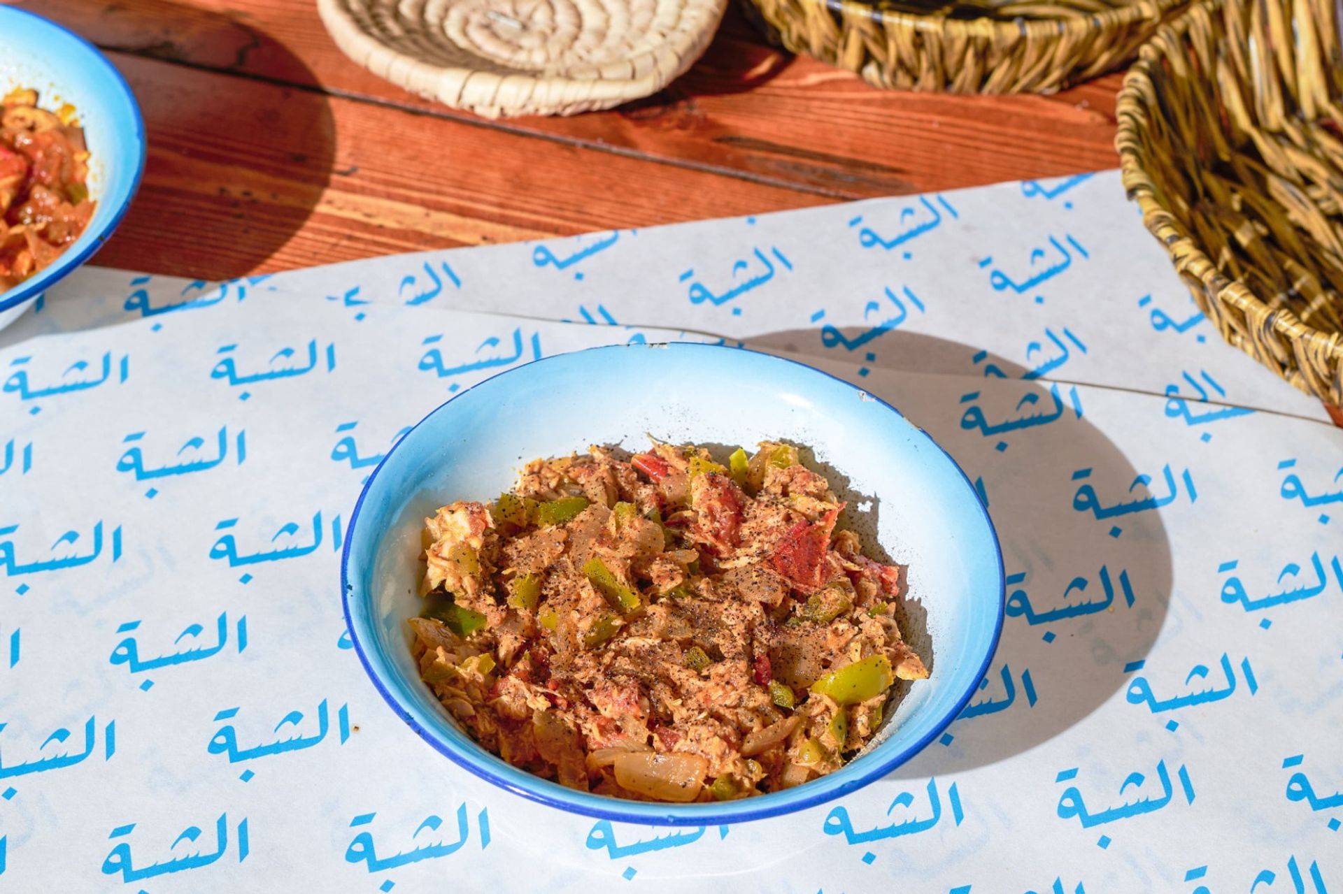 حمسة تونة  - صحن