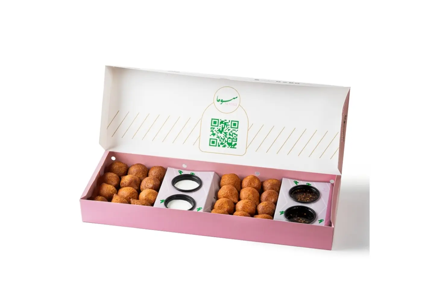 Mix Kibbah - Small Box 6 Pieces