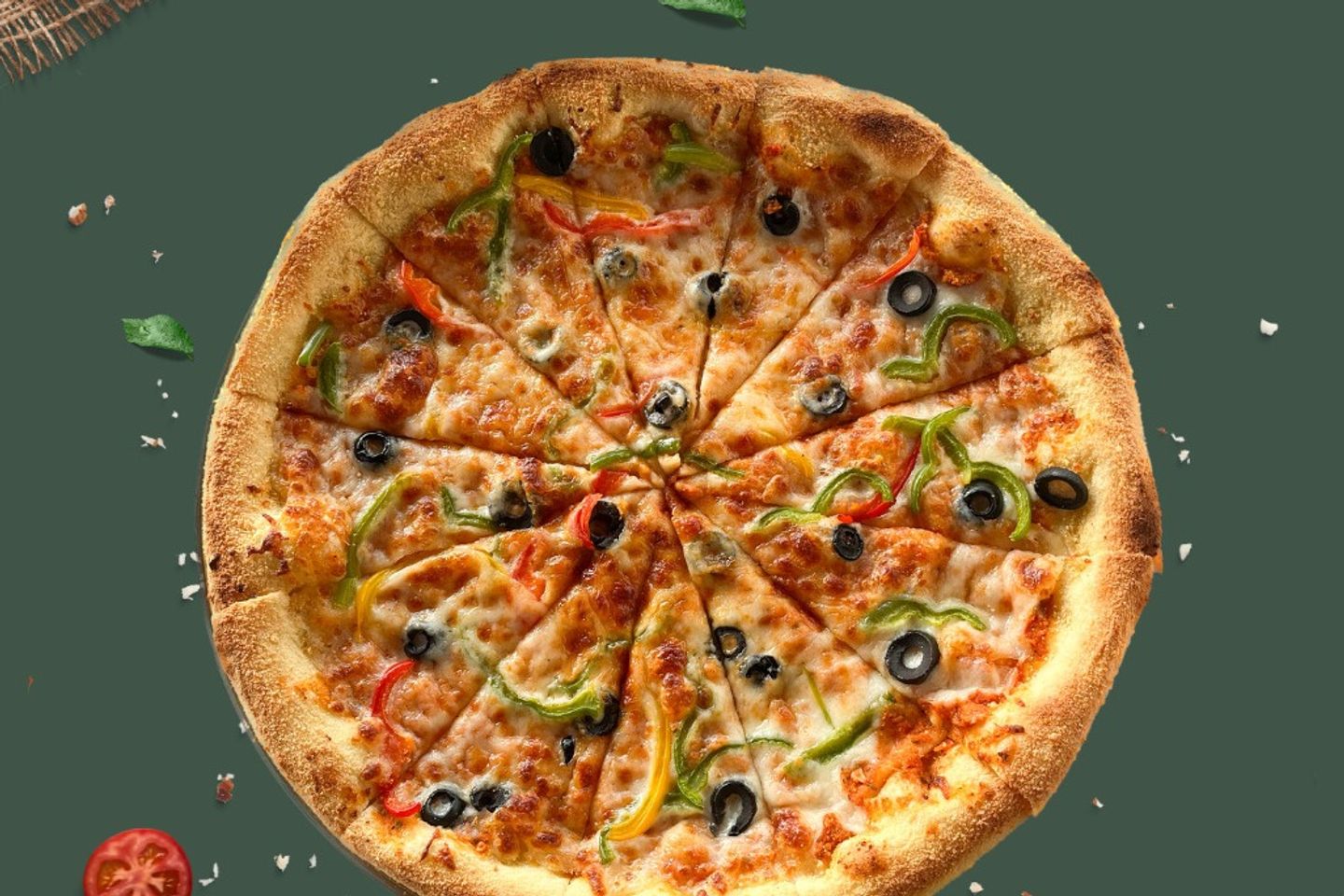 بيتزا خضار - صغير