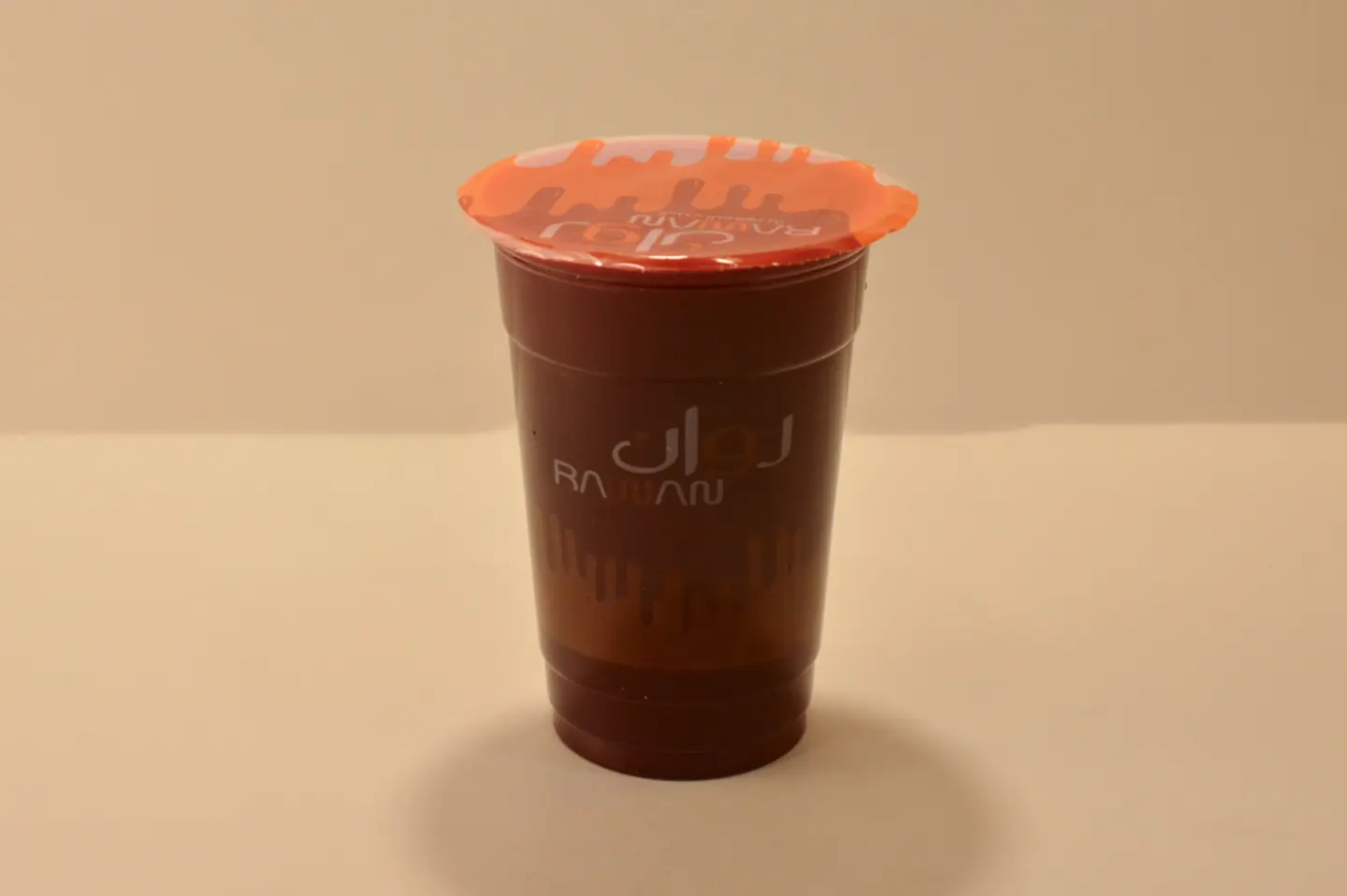 مقوي المناعة شمندر  - وسط