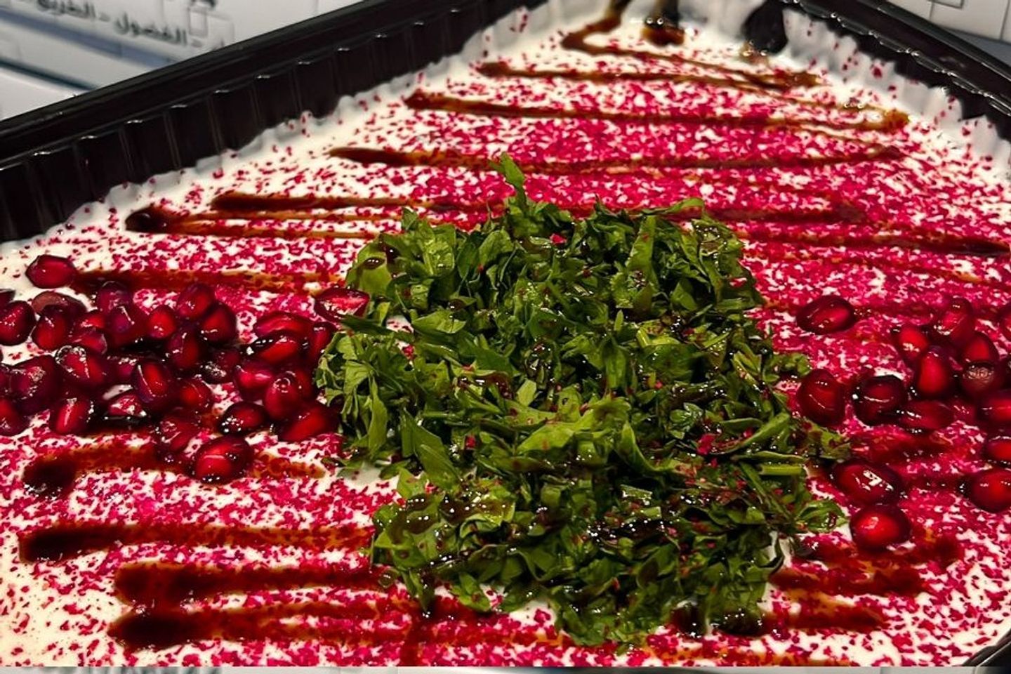 فتة ورق عنب - صغير