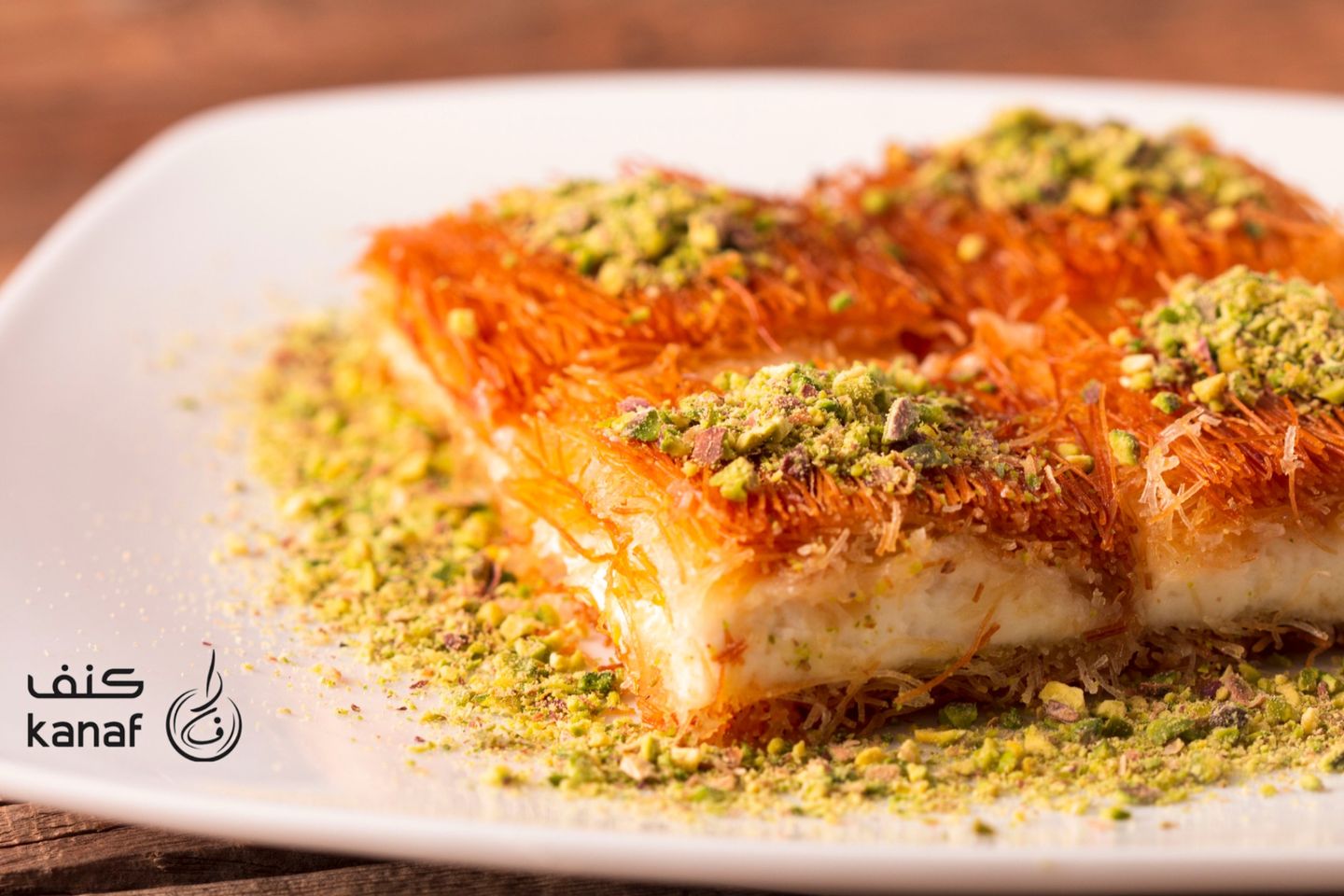 Cream Ben Nareen Kunafah  - 250 Grams