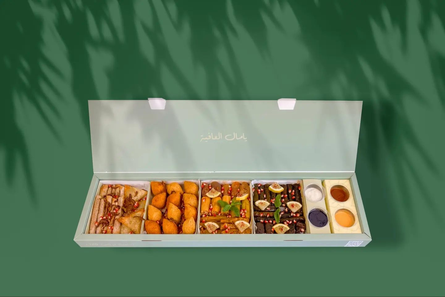 مشكل - صغير