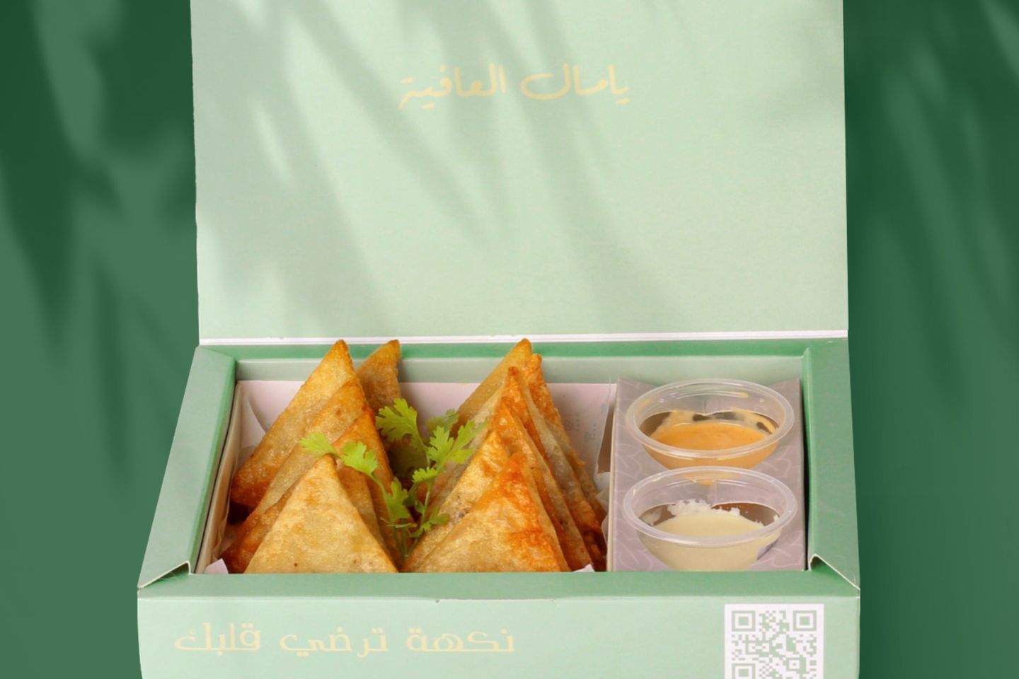 سمبوسة جبن شيدر - صغير