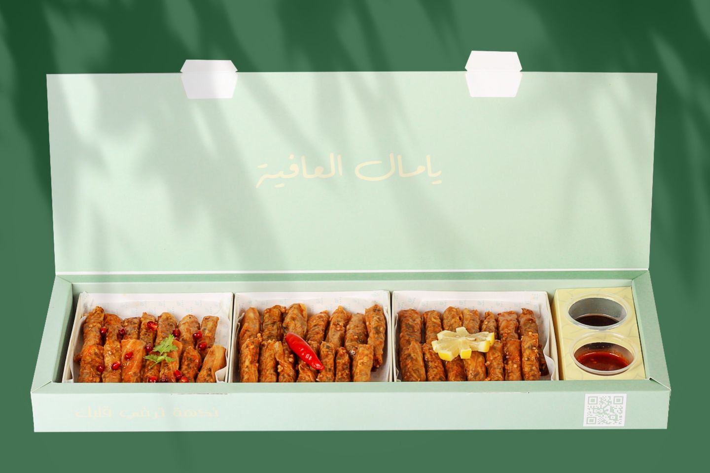 ملفوف - صغير