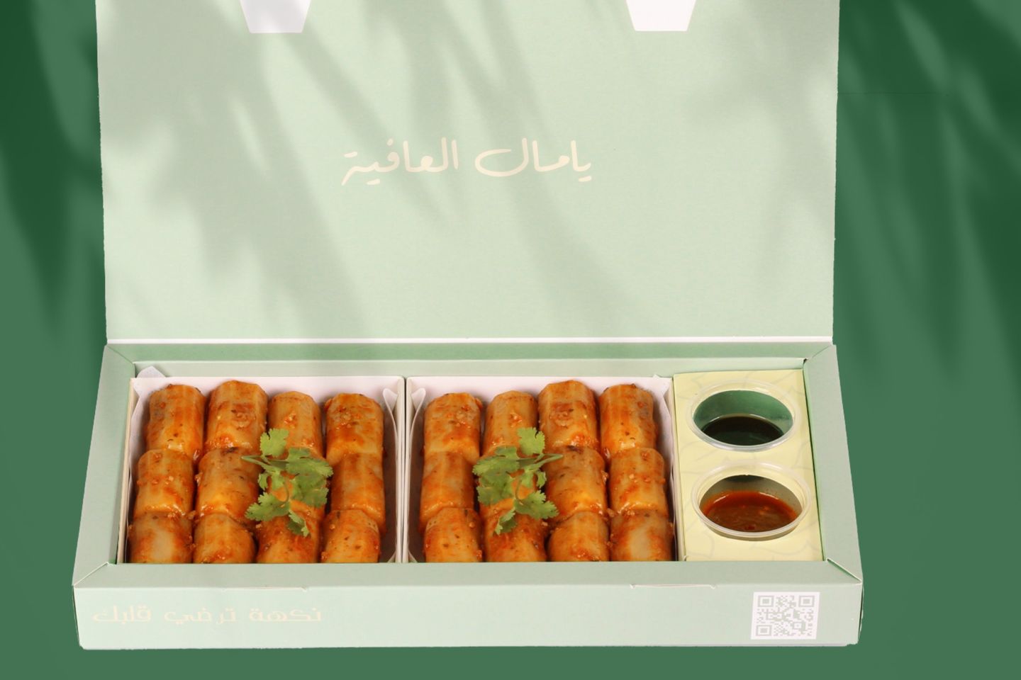 بطاطس - صغير