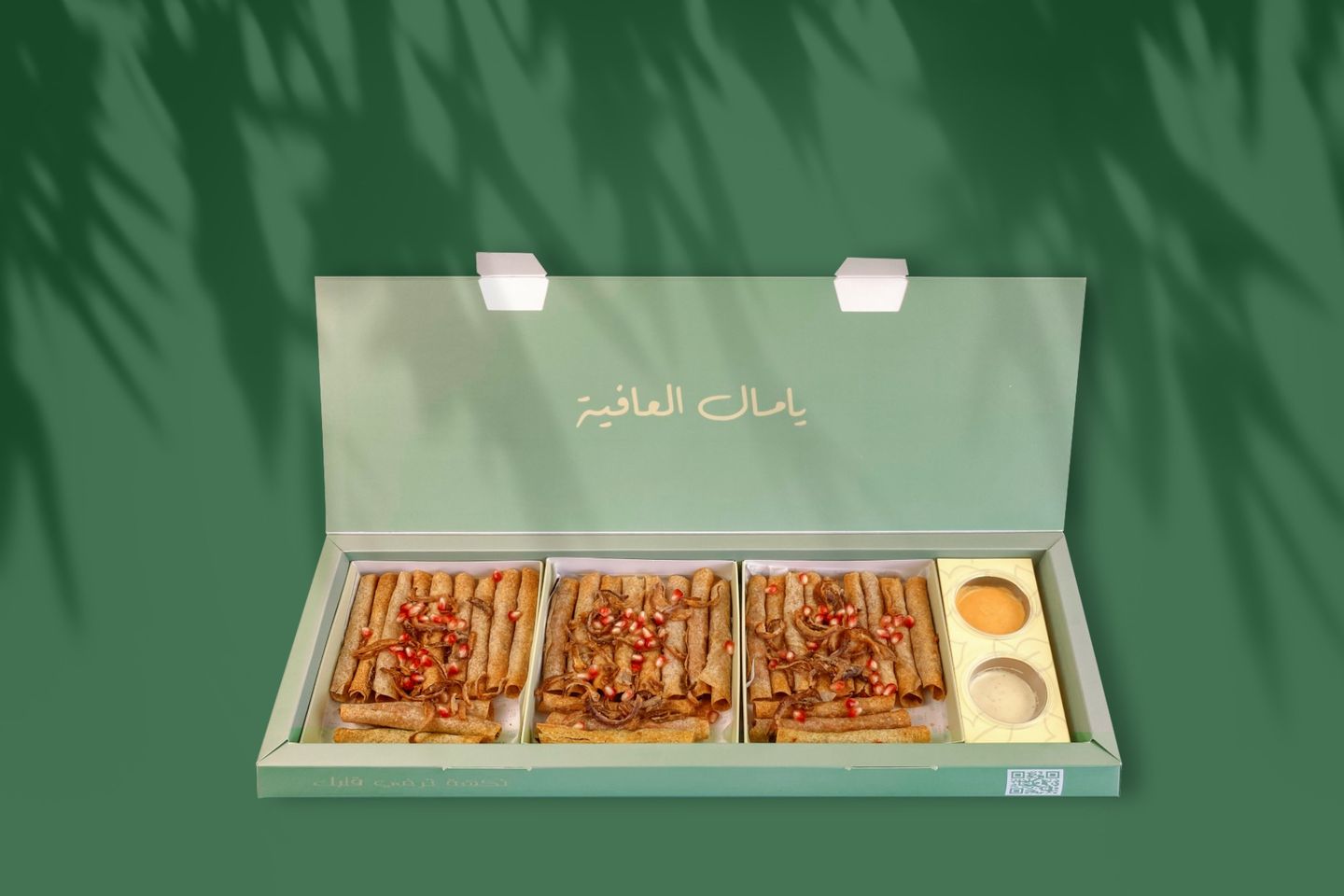 مسخن دجاج - صغير
