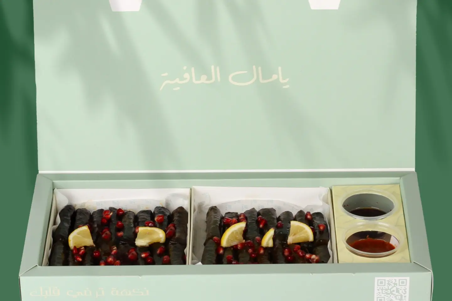 ورق عنب دبس رمان - صغير