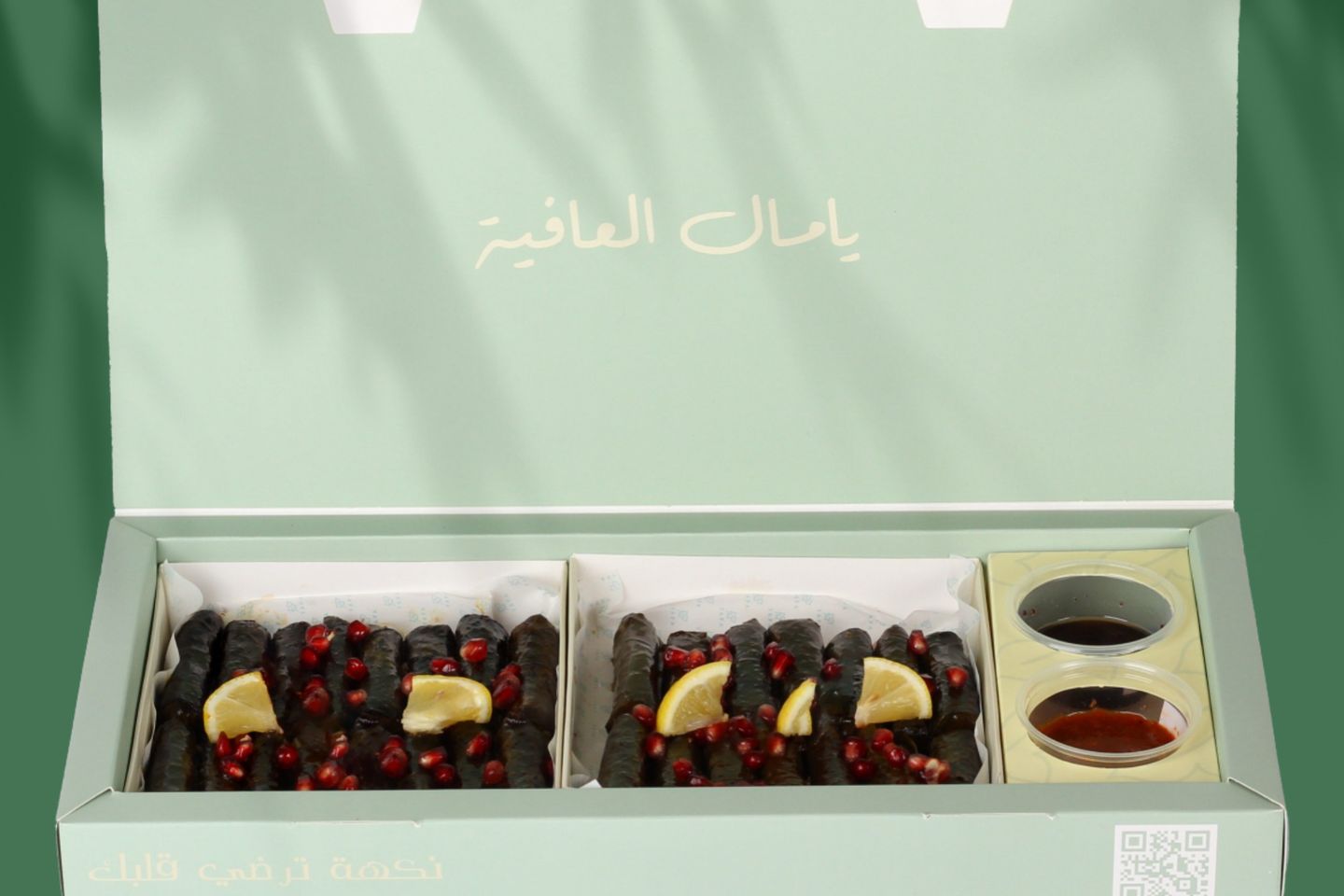 ورق عنب دبس رمان - صغير