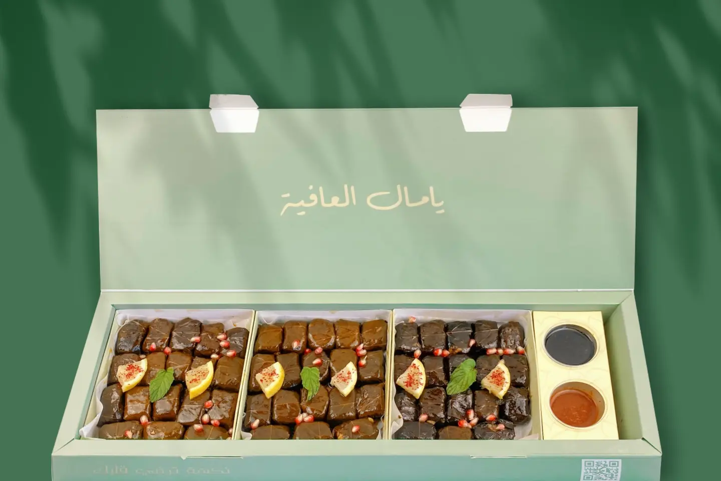 كبيبة ورق عنب - صغير