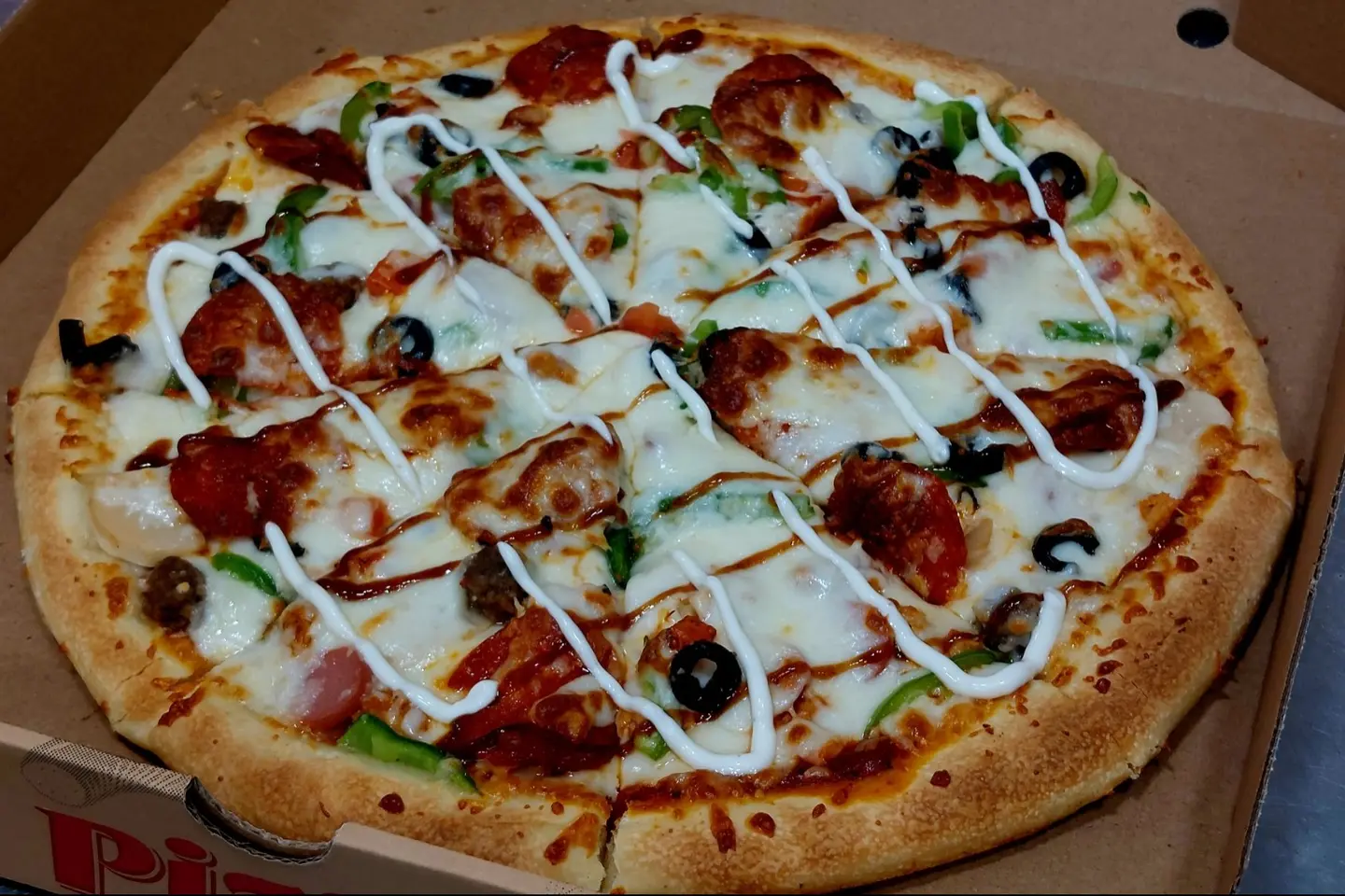 Special Janawa Pizza - Small