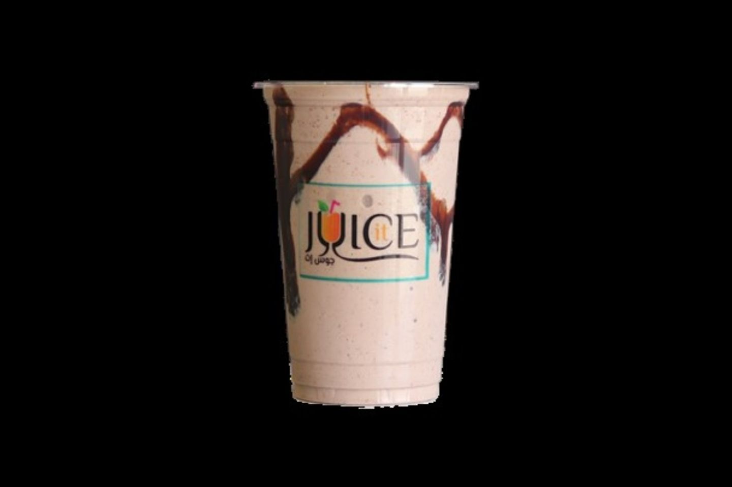 نوتيلا  - كوب 12oz