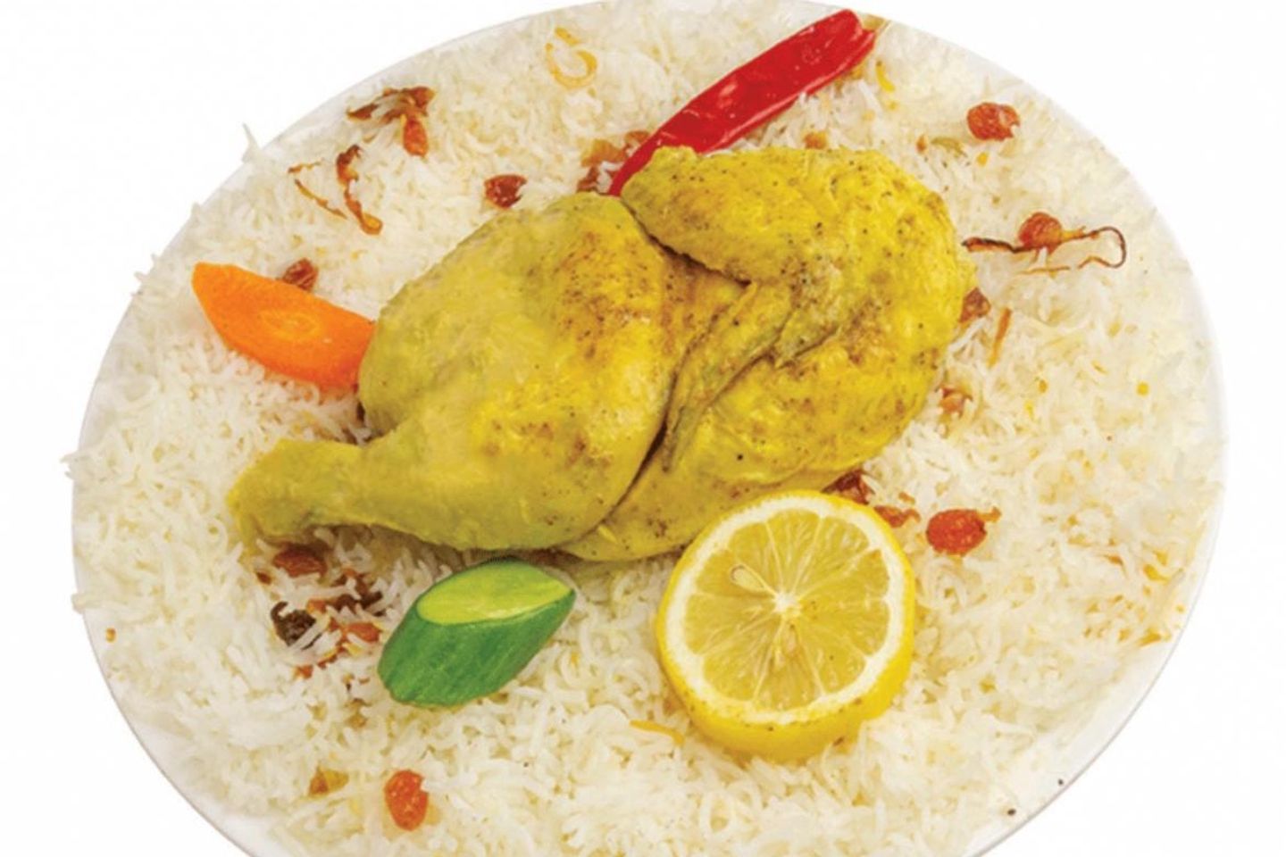 مدفون  مع الرز - نص حبة دجاج