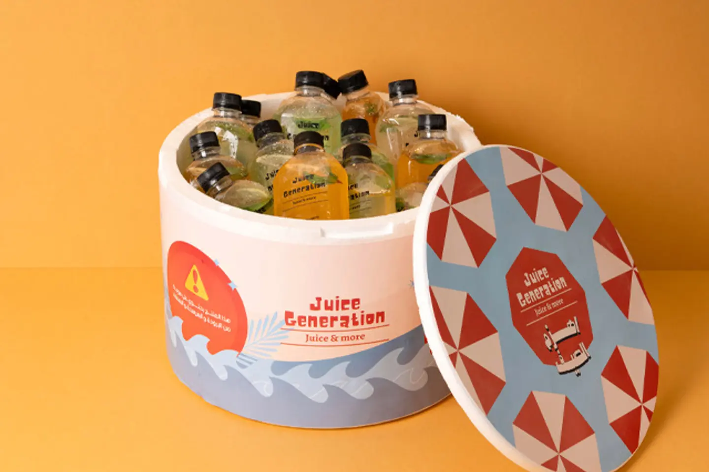 Mojito Box -  Pieces 10