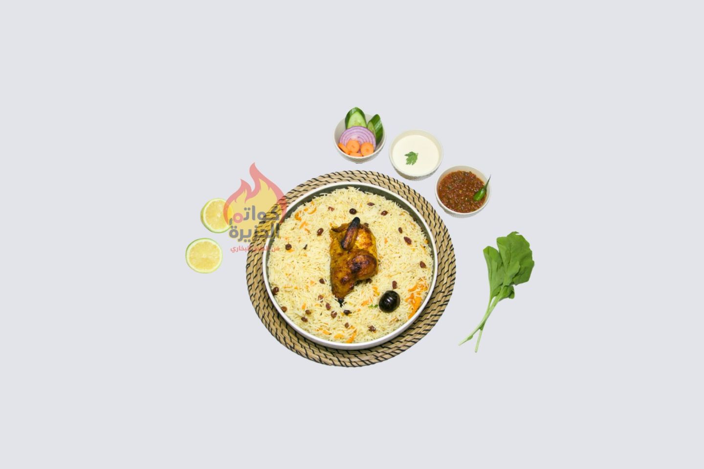 دجاج شوايه مع ارز ابيض - ربع دجاجة