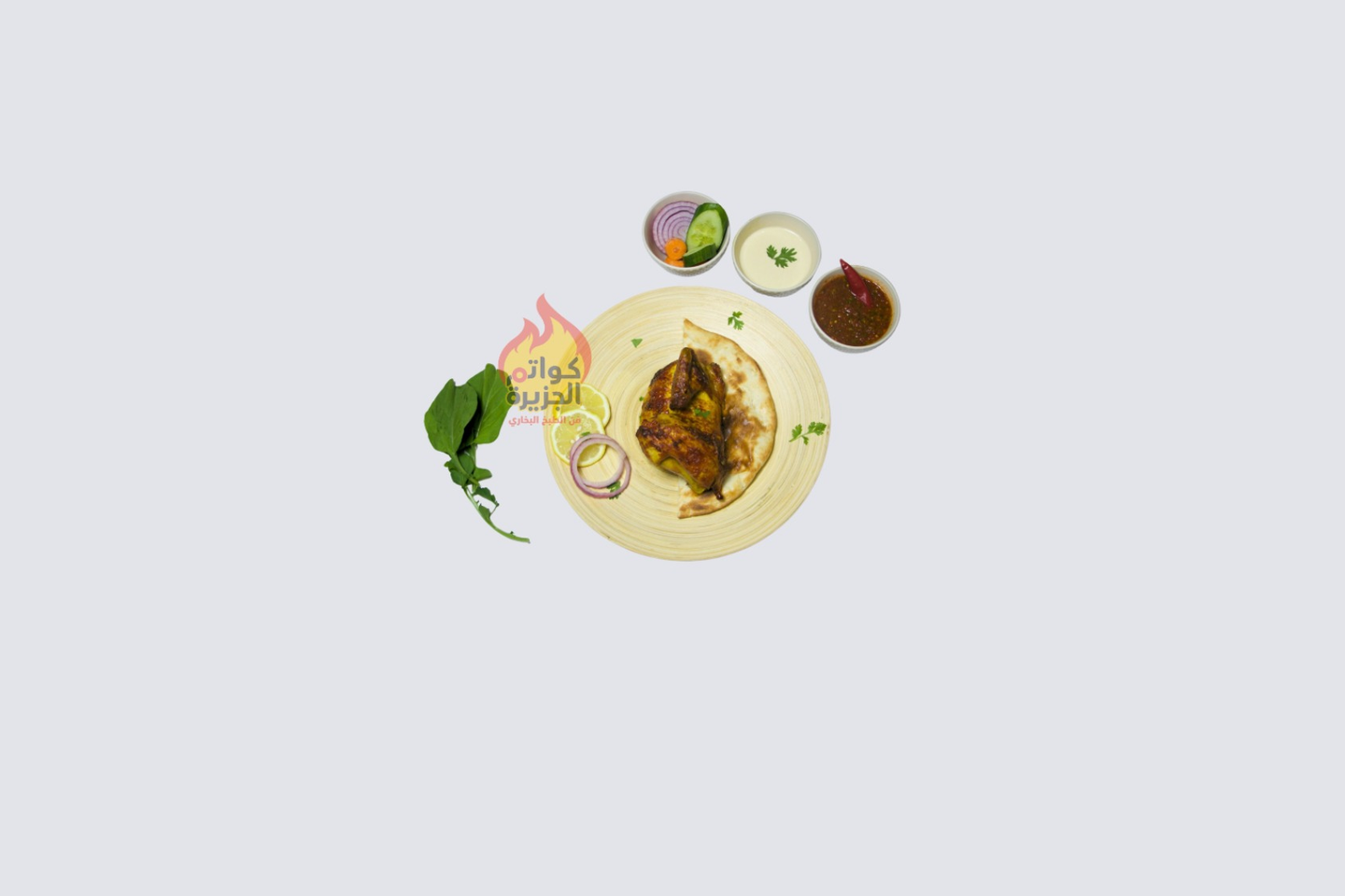 Grills Chicken - Quarter Chicken