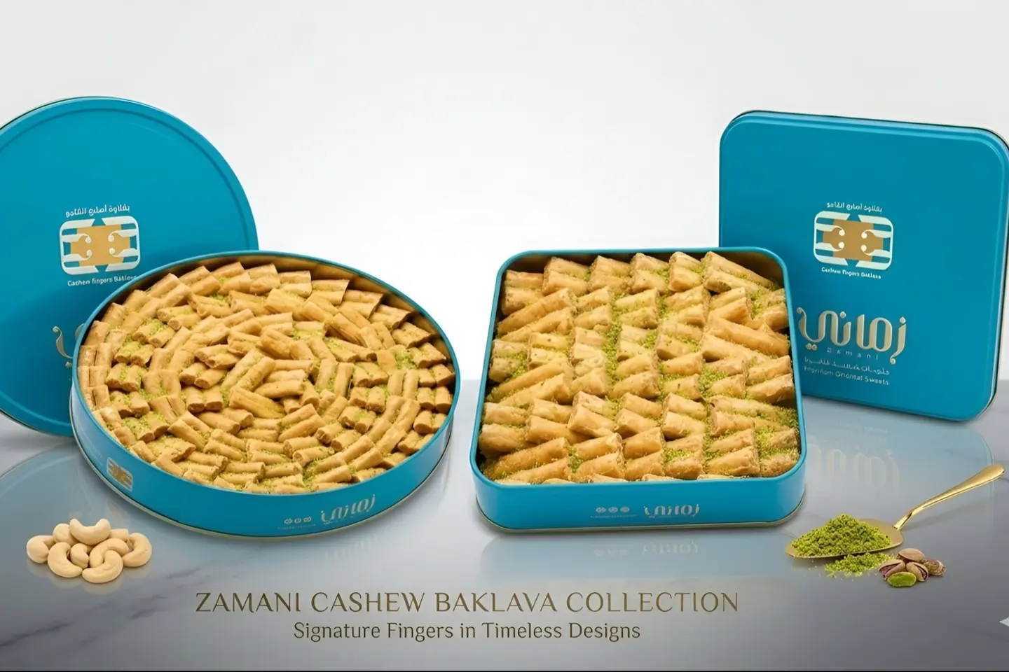 Cashew Baklava Fingers - Small