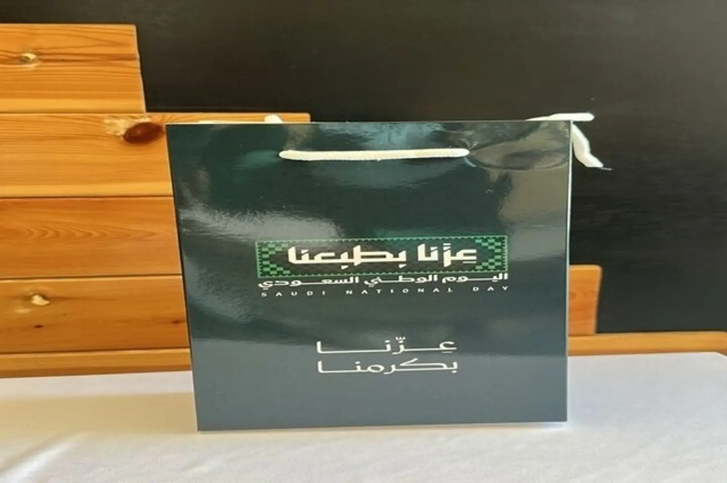 Distribution Bags For National Day - Size 10 By 20