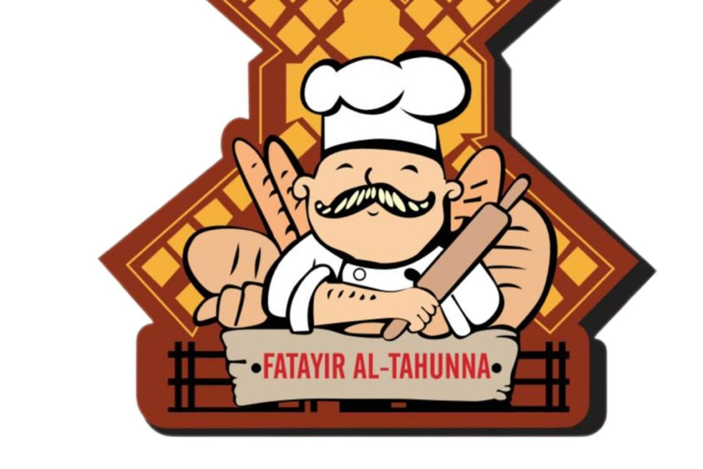 بيتزا هوت دوج - كبير