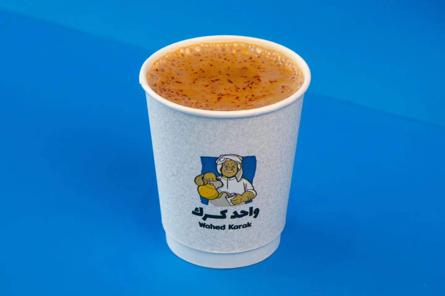 كرك - صغير