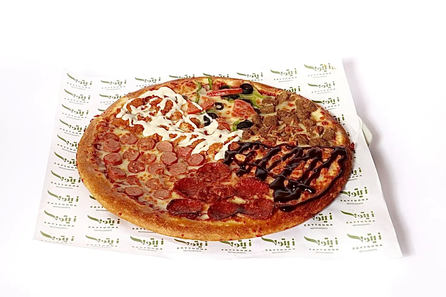 Special Pizza - Small