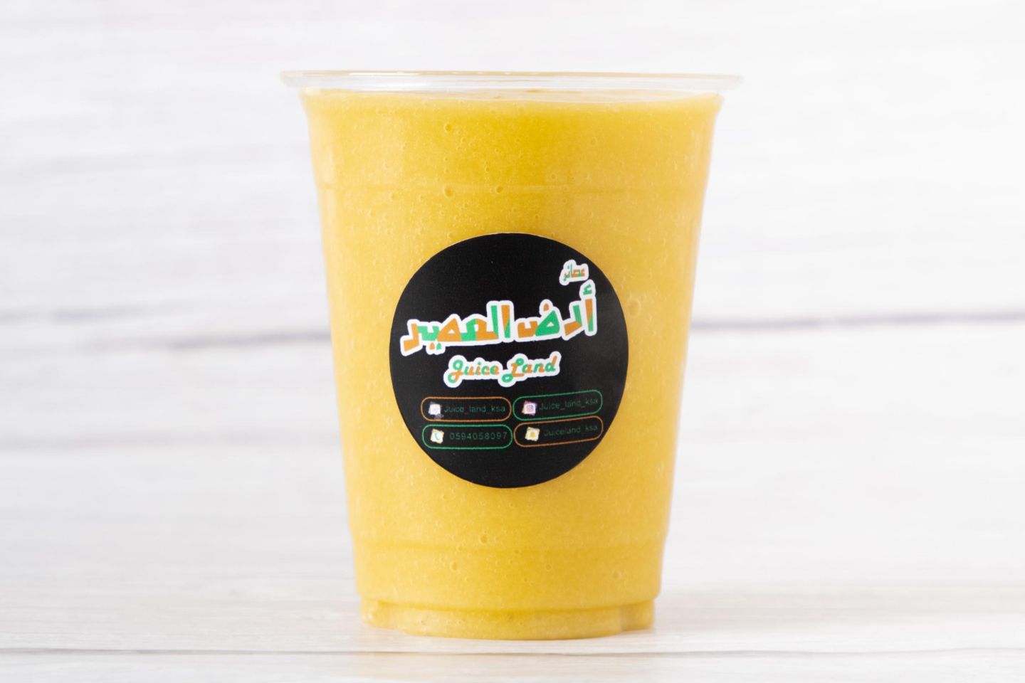 Mango - Medium Cup