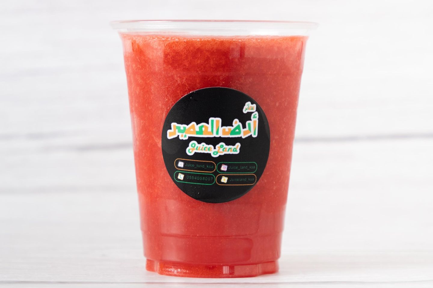 Strawberry  - Medium Cup